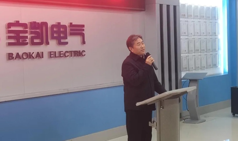 开工第一课 | 2026，让我们以龙马精神，共创辉煌！